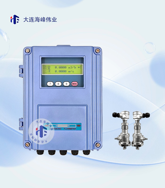 单声道壁挂式超声波流量计插入式