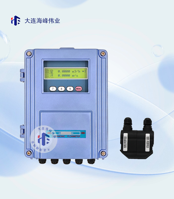 单声道壁挂式超声波流量计外夹式